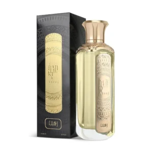 عطر رهيب