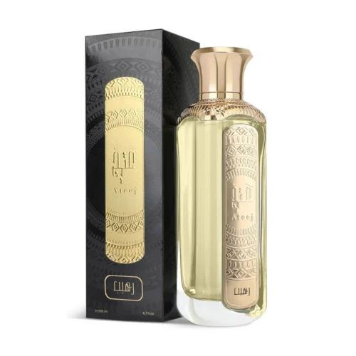 عطر رهيب