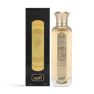 عطر الشموخ