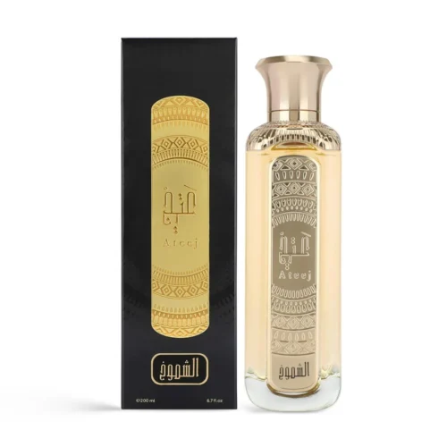 عطر الشموخ