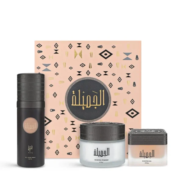 مجموعة الجميلة مجموعة الجميلة