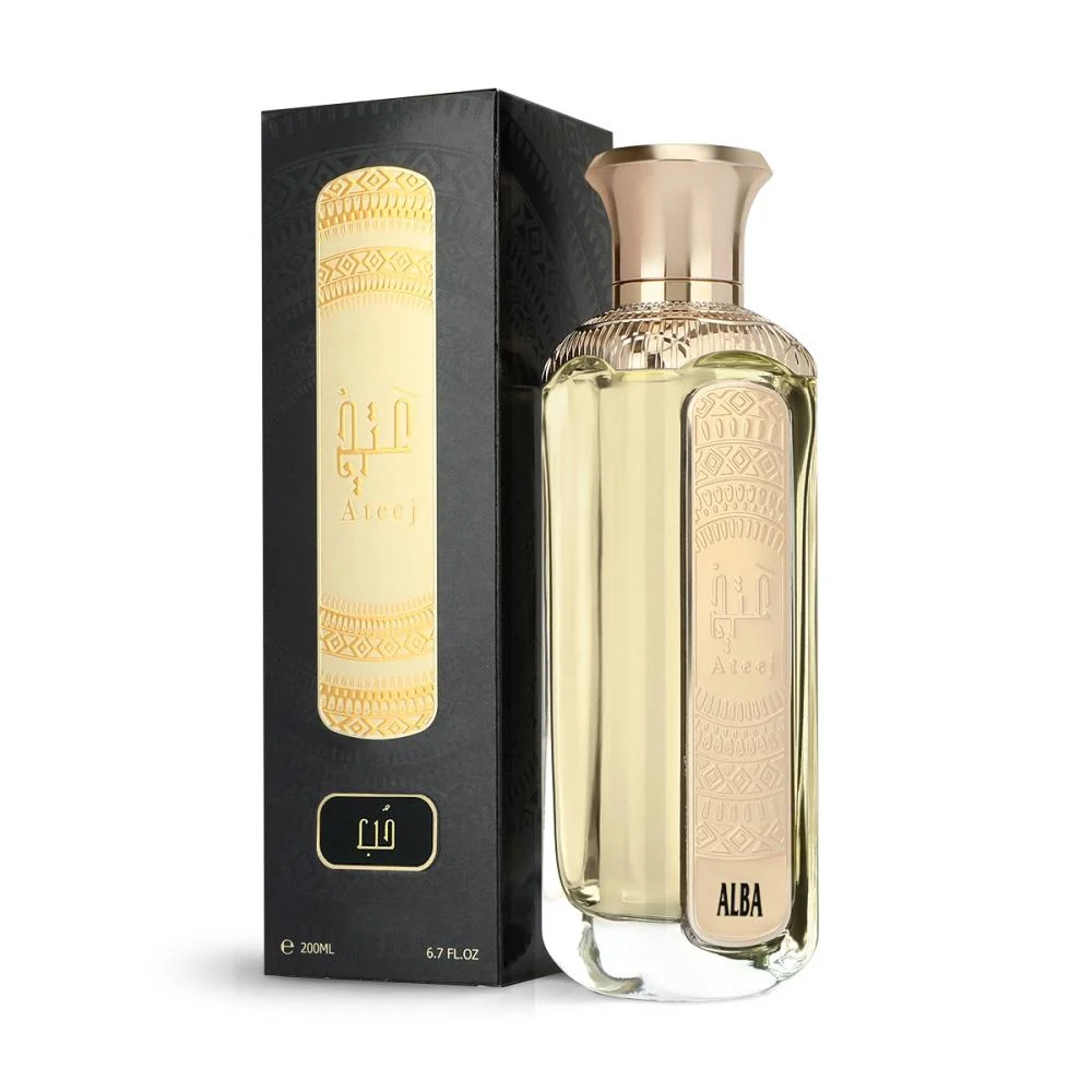 عطر حب