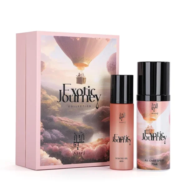 مجموعة اكزوتيك جورني