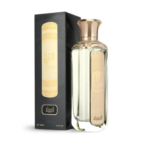 عطر الجميلة