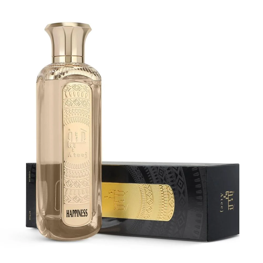 عطر هابينس