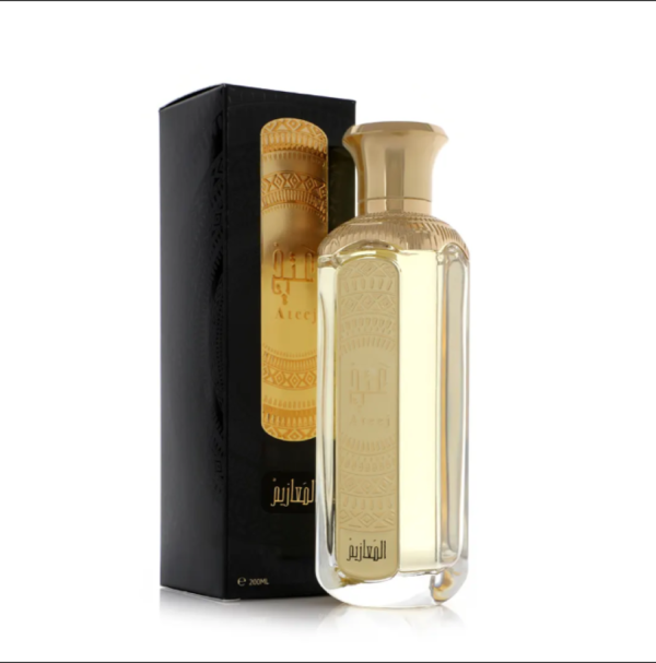 عطر المعازيم