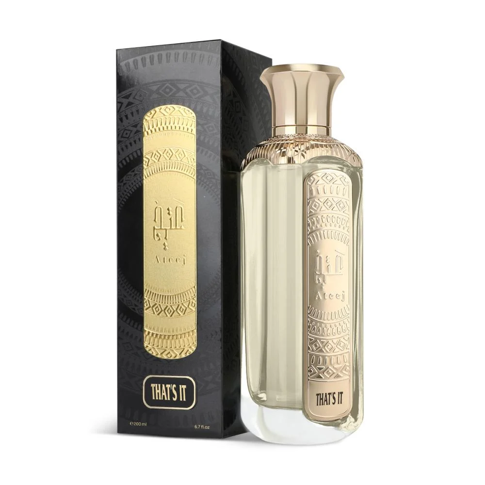 عطر ذاتس ات