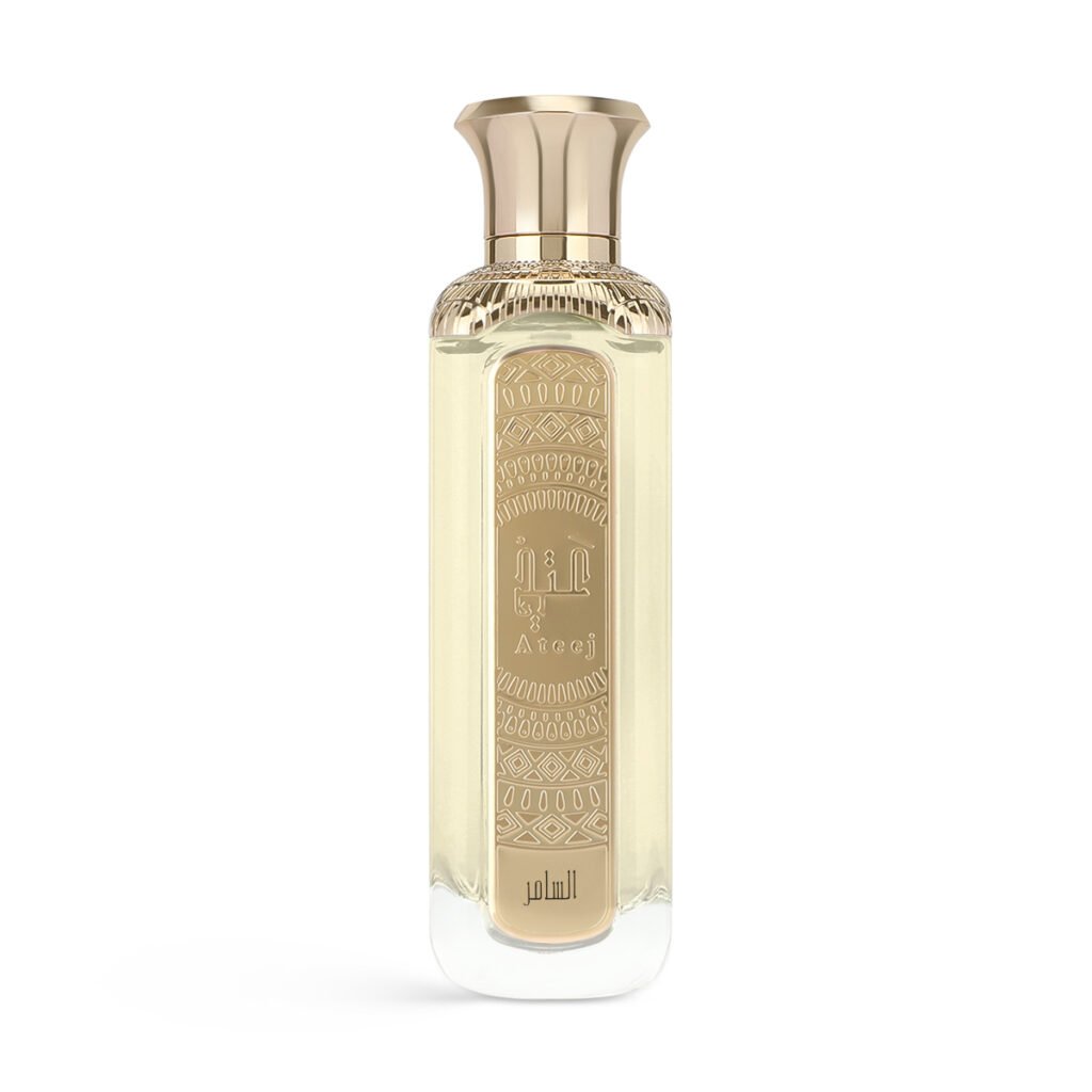 عطر السامر - عتيج
