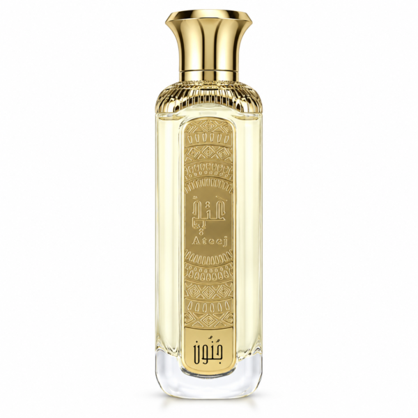 عطر جنون من عتيج