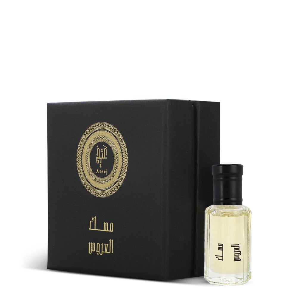 مسك العروس
