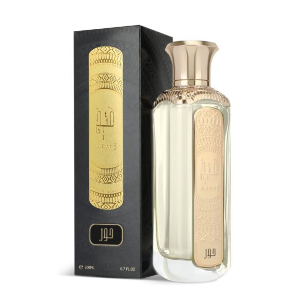 عطر حور
