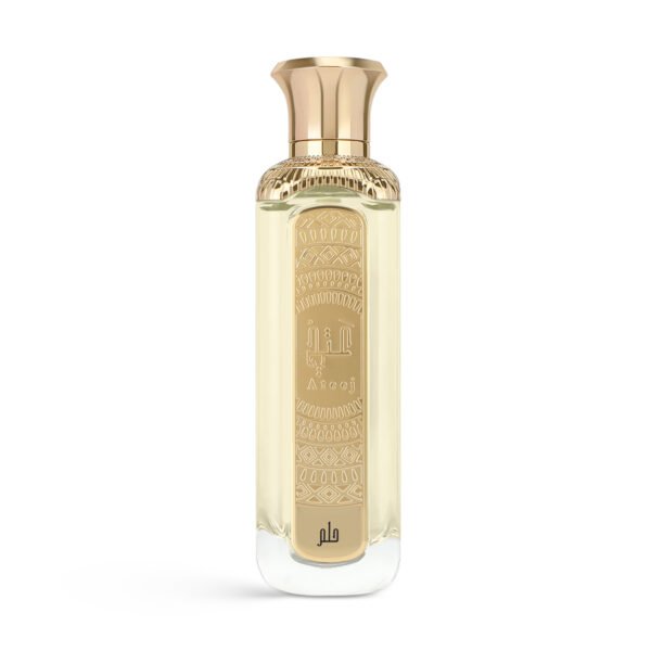 عطر حلم
