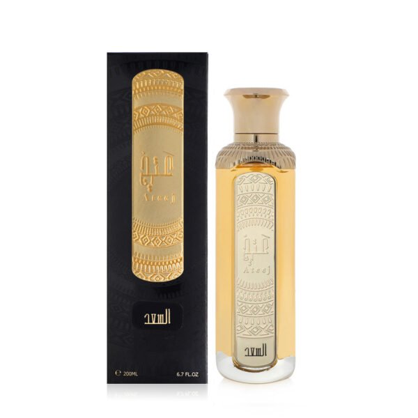 عطر السعد من عتيج