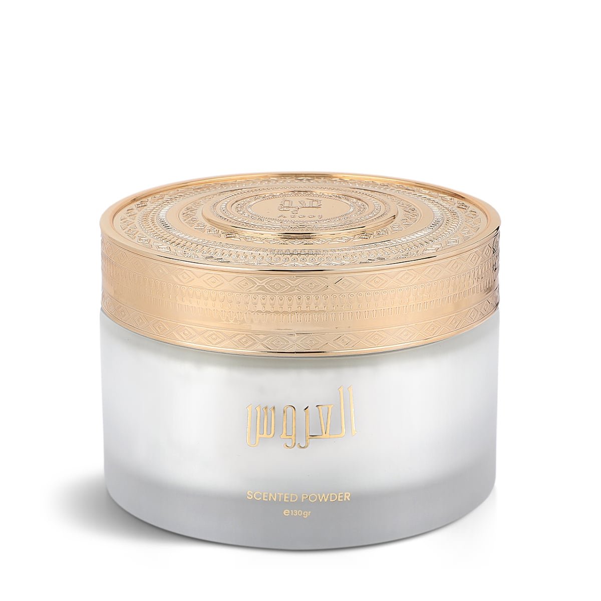 بودرة معطرة العروس - عتيج