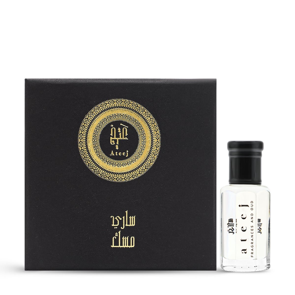 مسك ساري - عتيج