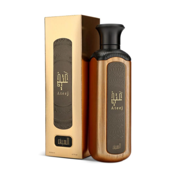 عطر السيف