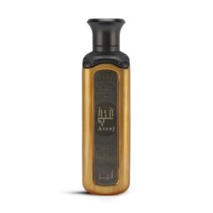 عطر أثير