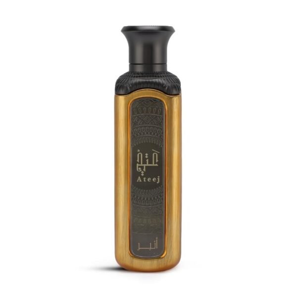 عطر أثير