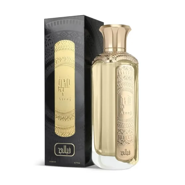 عطر خيالي