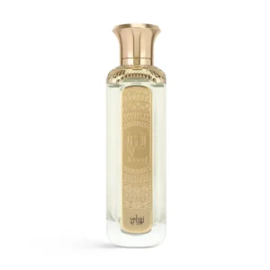 عطر نوراي