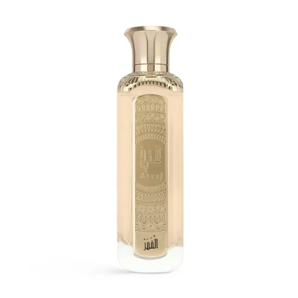 عطر القمر