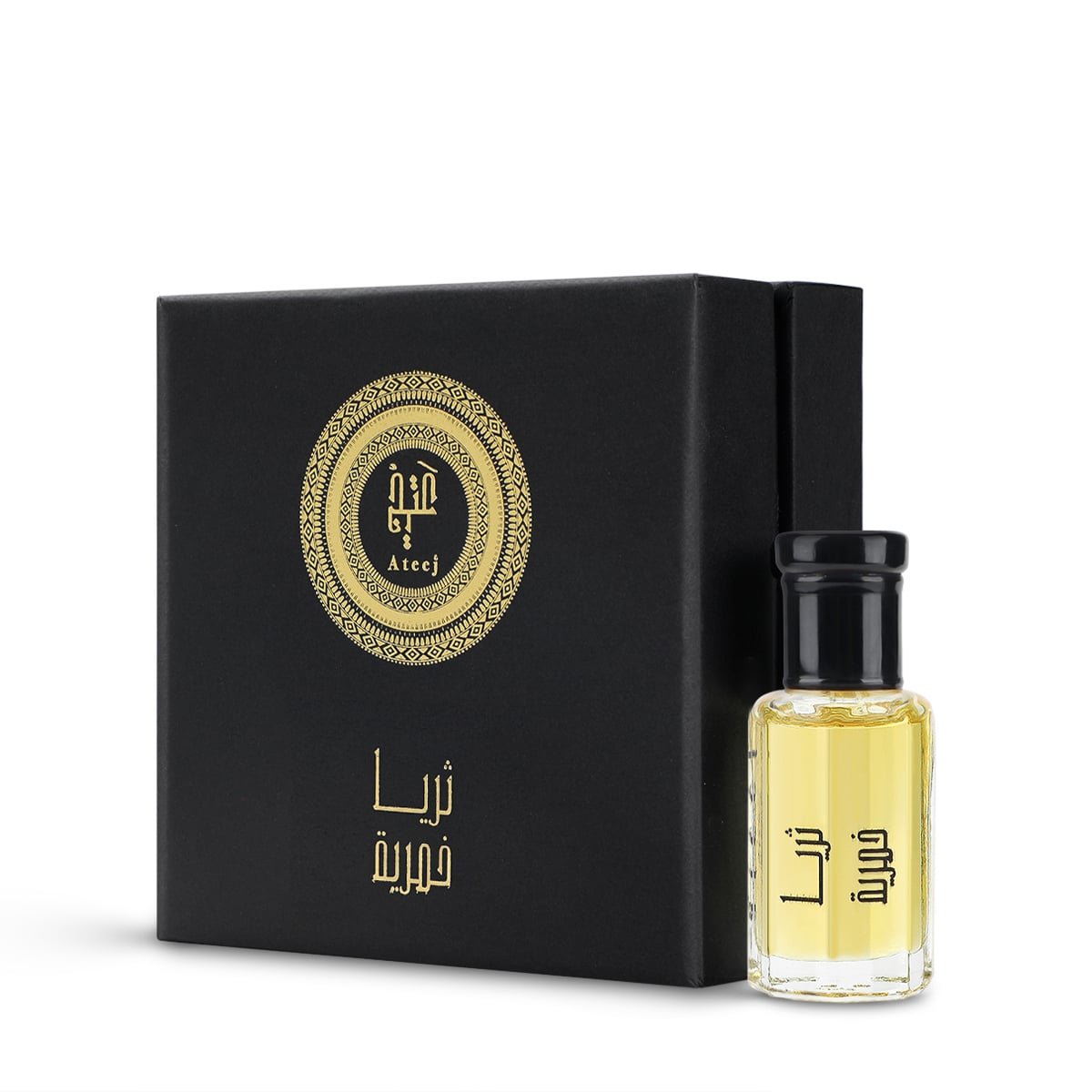 خمرية ثريا - عتيج