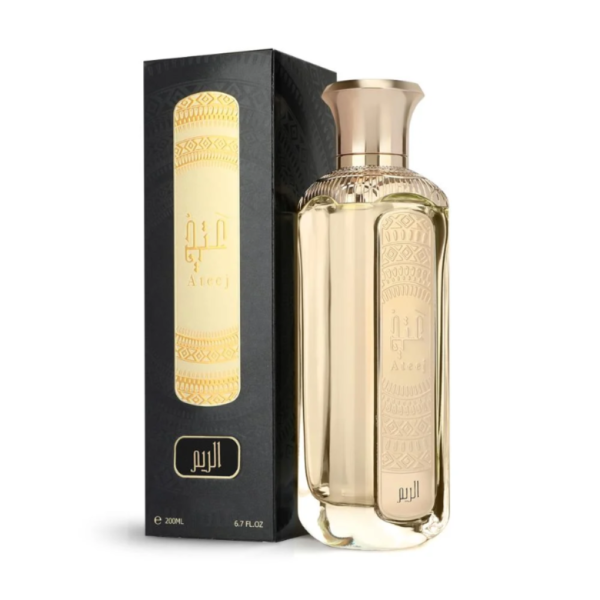 عطر الريم