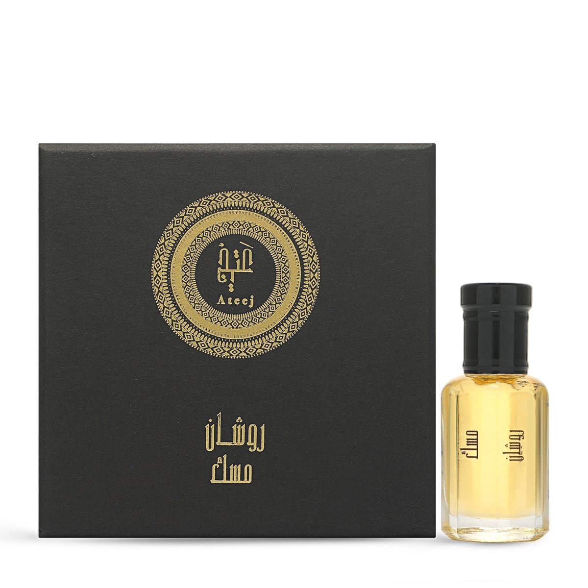 مسك روشان - عتيج