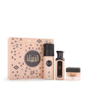 مجموعة الجميلة