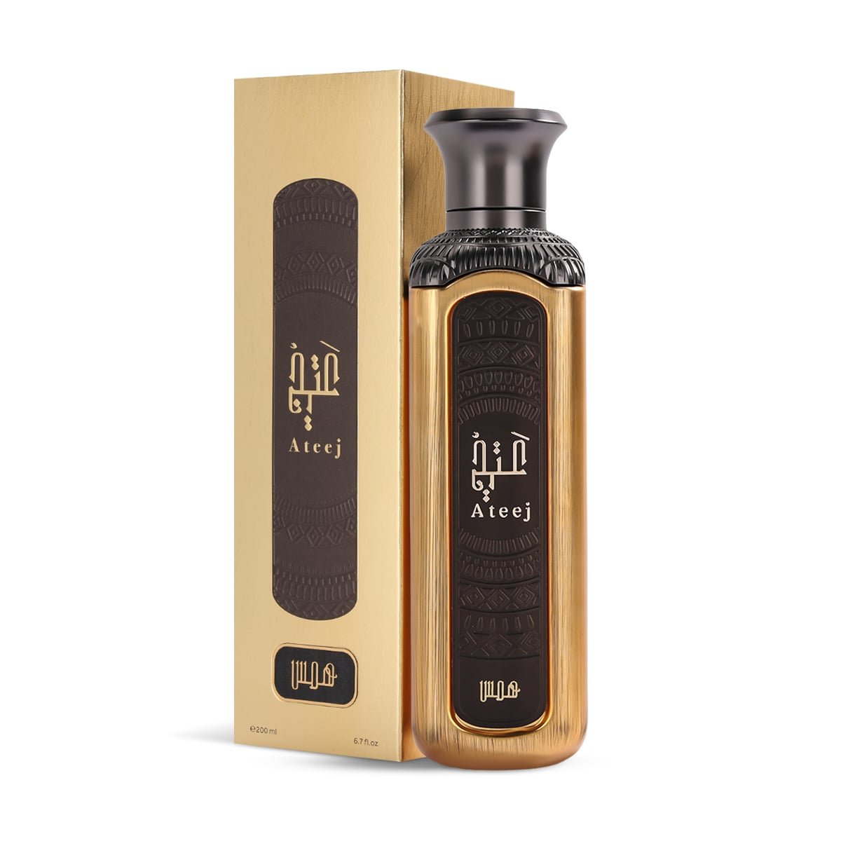 عطر همس - عتيج