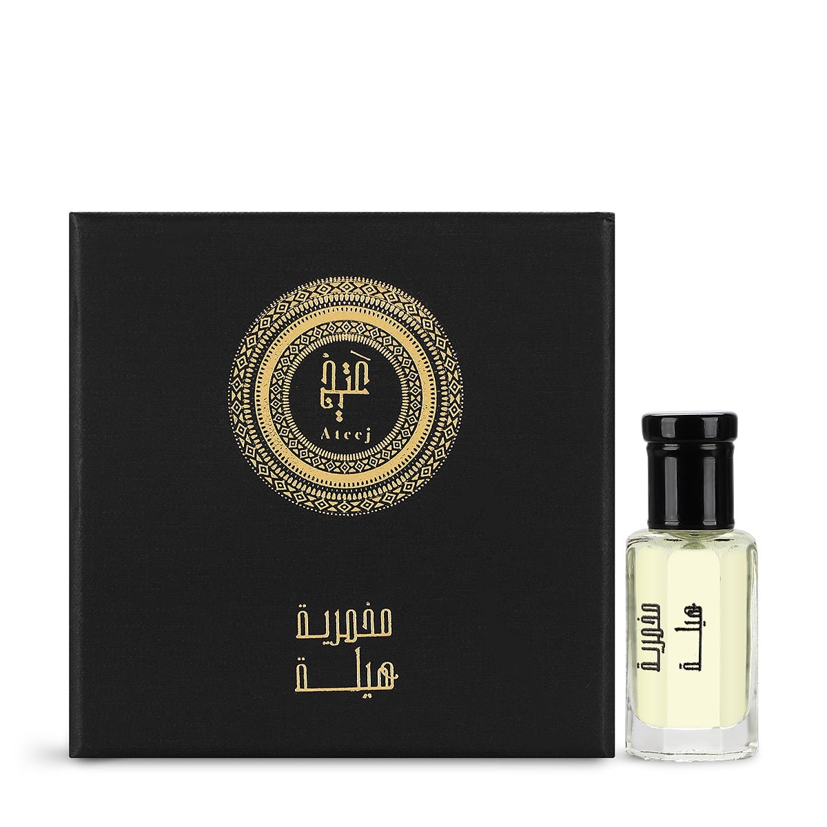 خمرية هيلة - عتيج