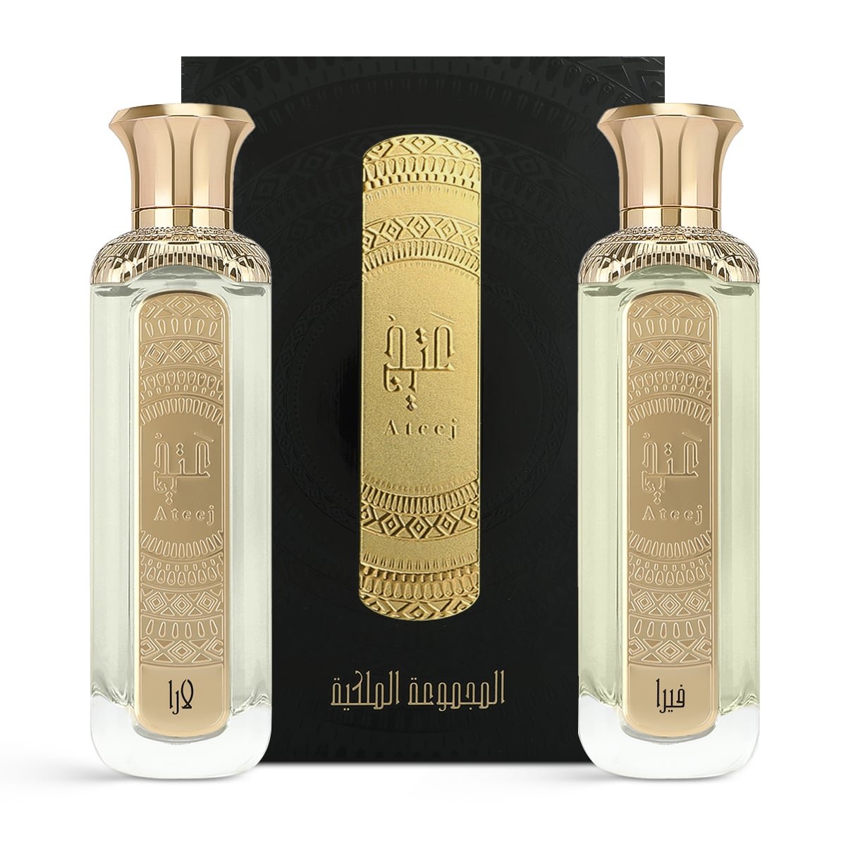 مجموعة رويال - عتيج