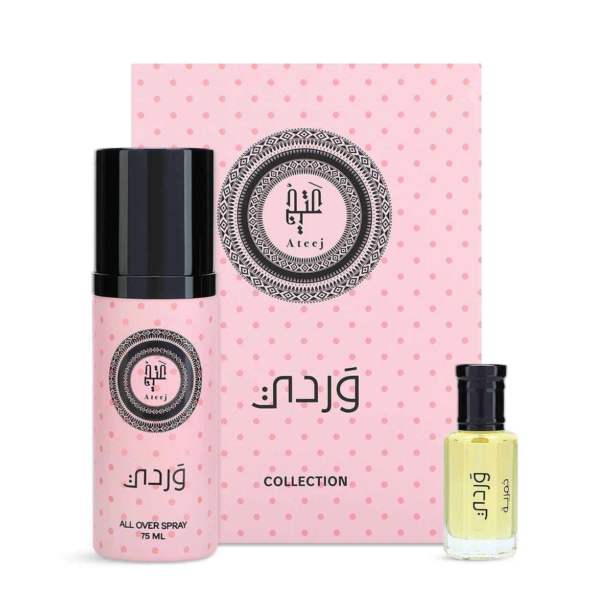 مجموعة وردي - عتيج