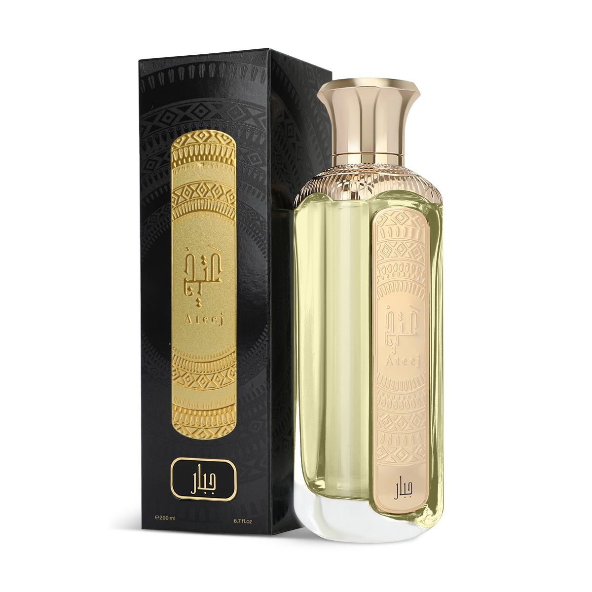 عطر جبار - عتيج