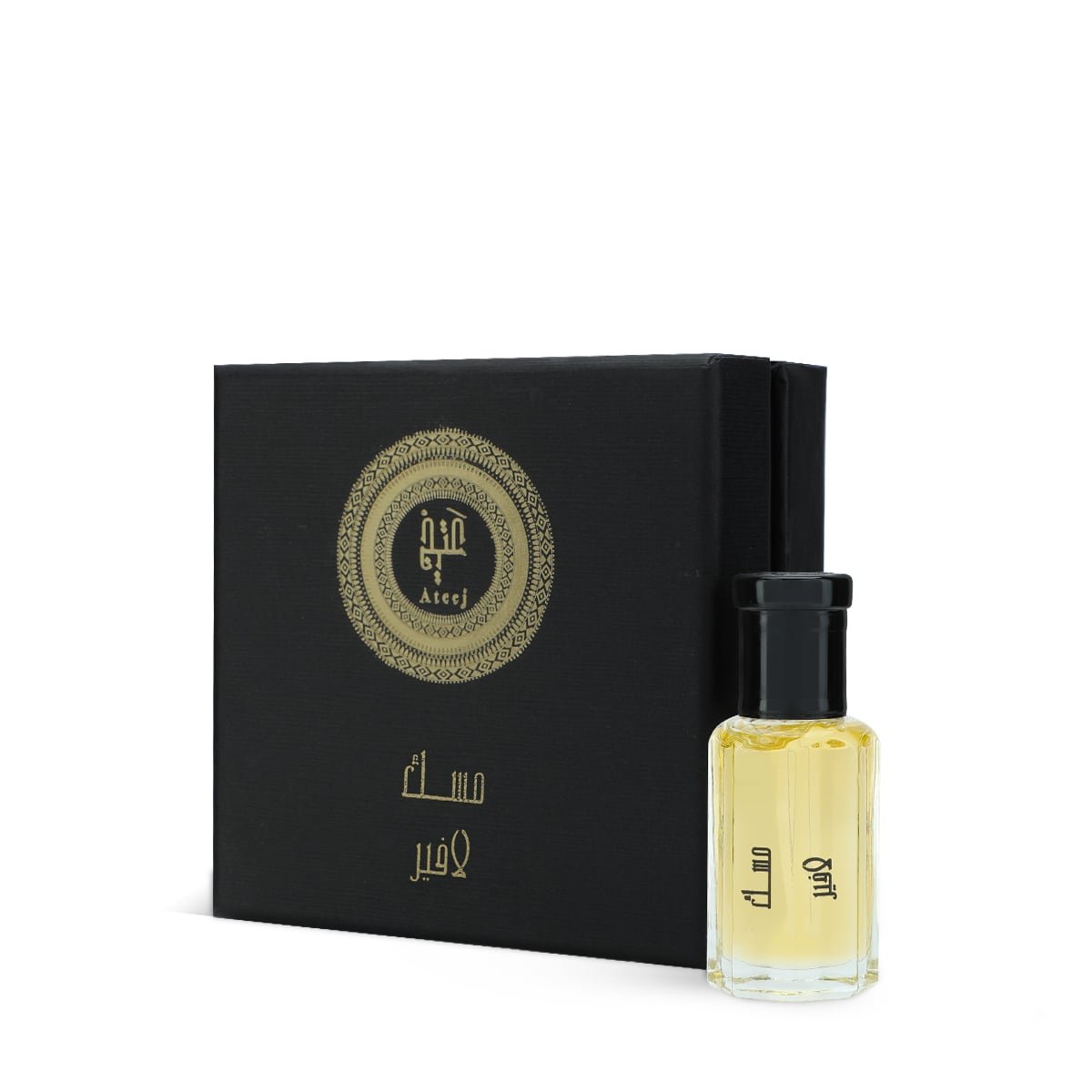 مسك لافير - عتيج