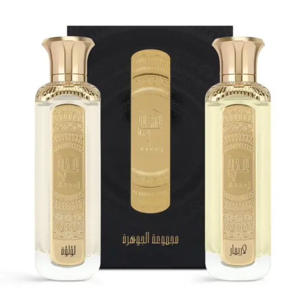 مجموعة الجوهرة