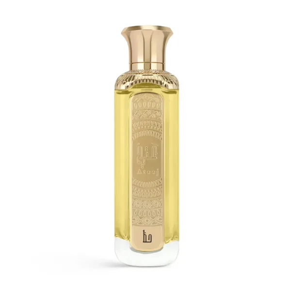 عطر حظ