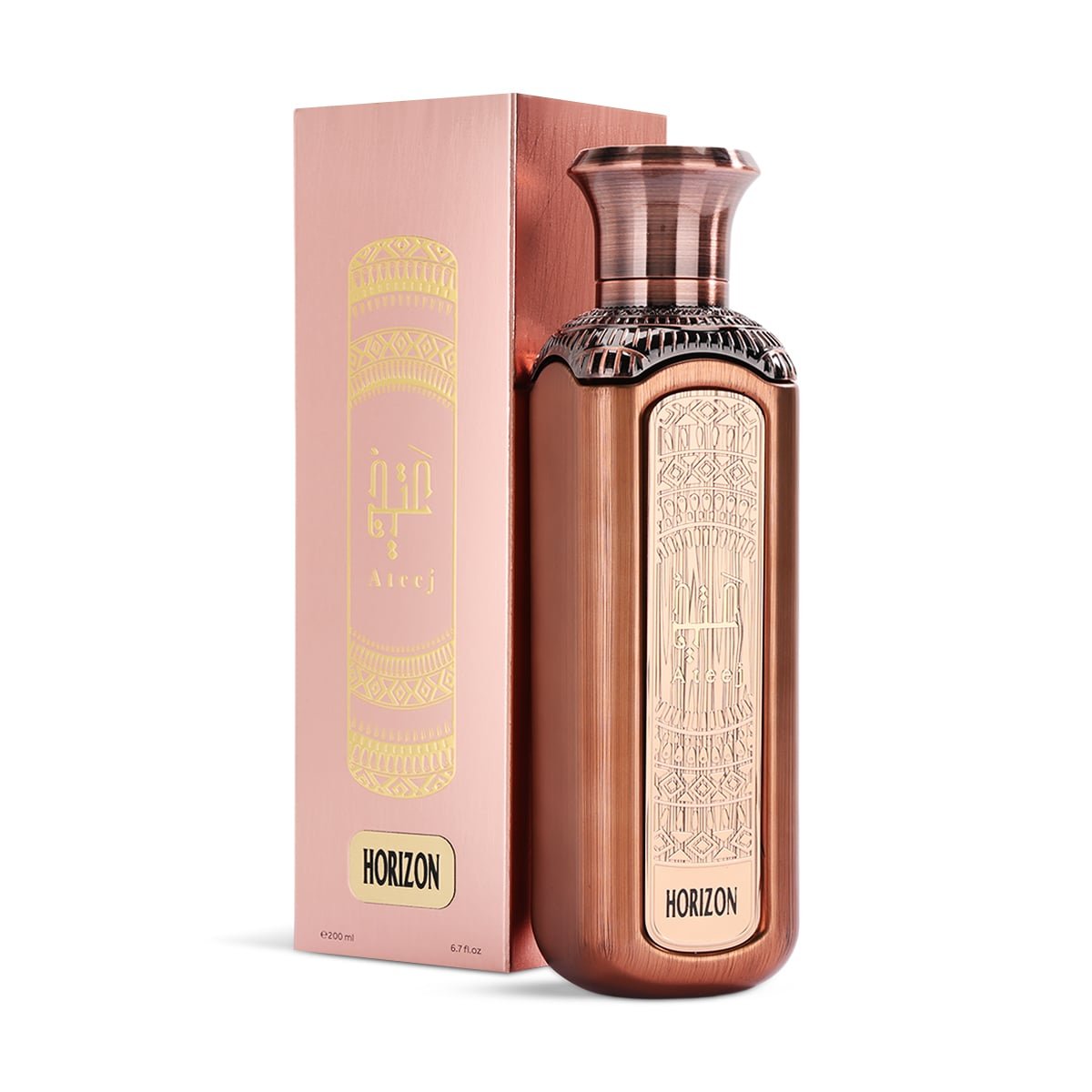 عطر هورايزون - عتيج