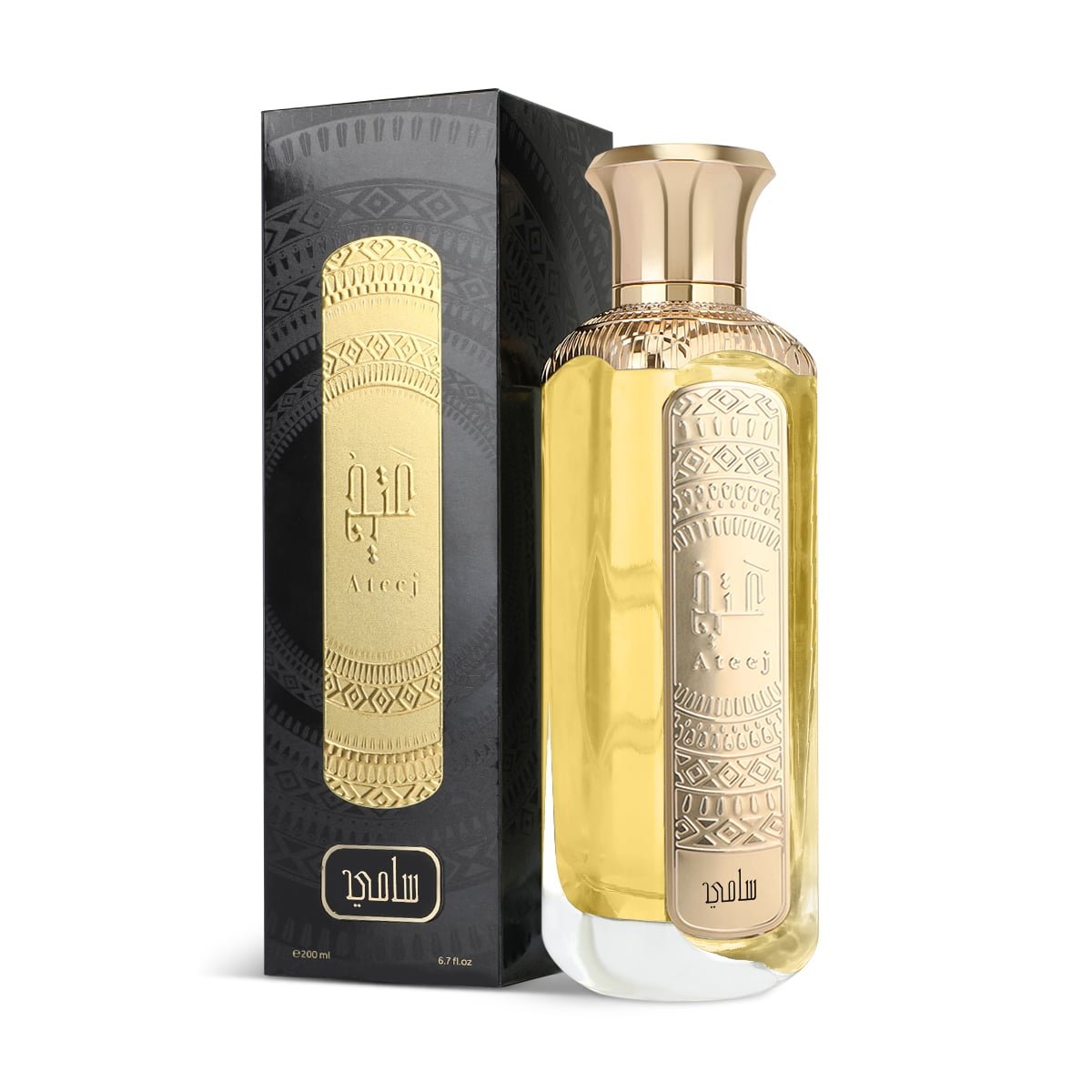 عطر سامي - عتيج