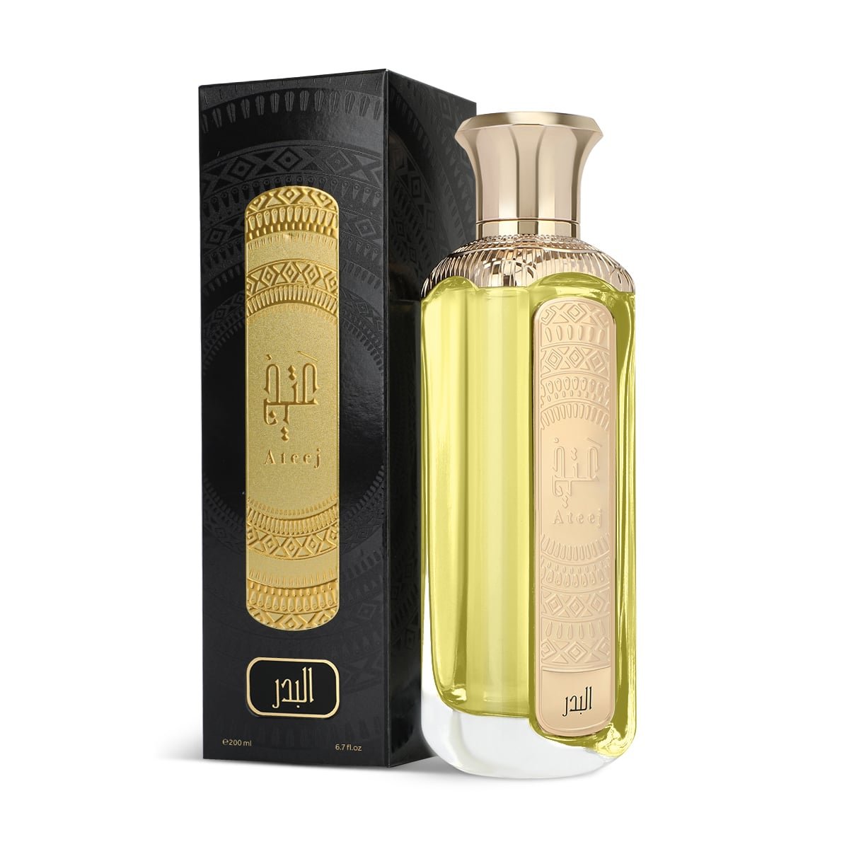 عطر البدر - عتيج