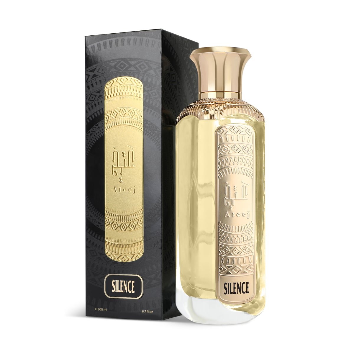 عطر سايلنس - عتيج